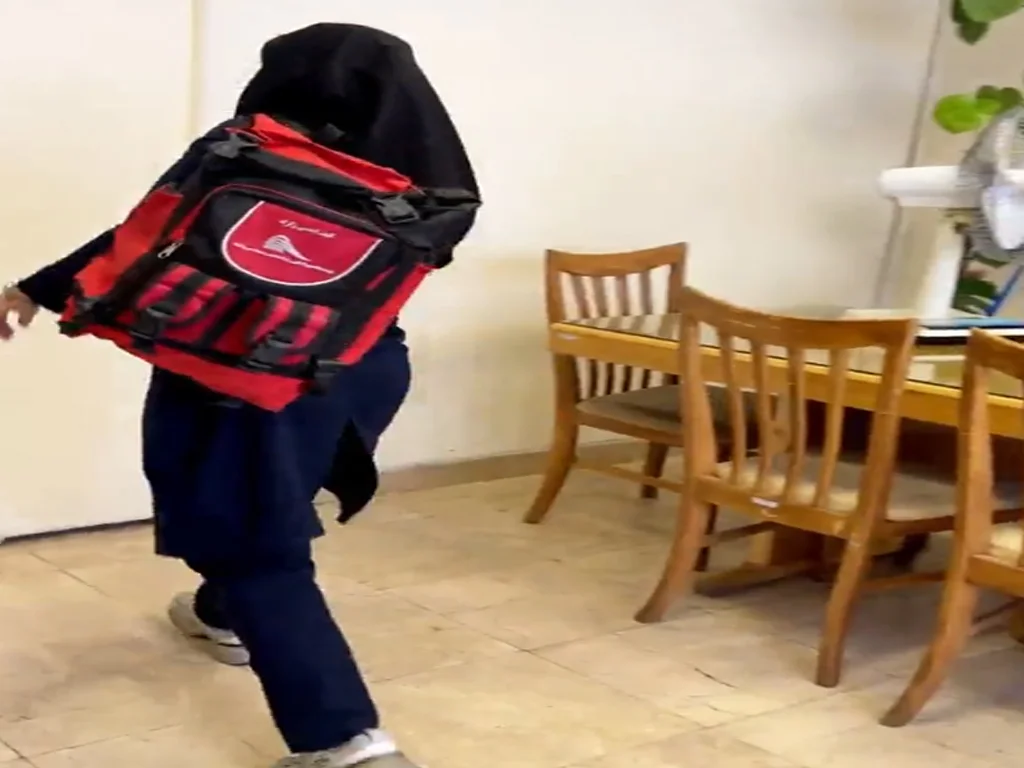 bag